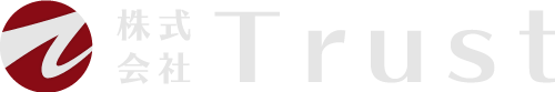 足場業者をお探しの方は豊田市の【株式会社Trust（トラスト）】がおすすめ。現場仕事、職人の求人募集中！